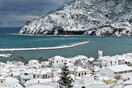 Χιονίζει και σήμερα σε Σκόπελο και Αλόννησο- Στα λευκά παραμένουν τα νησιά, αλλά συνεχίζονται και τα προβλήματα