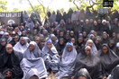 Νιγηρία: Απελευθερώθηκαν 82 μαθήτριες που είχαν απαχθεί από τη Μπόκο Χαράμ