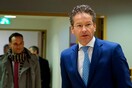 Συνεχίζονται οι αντιδράσεις για τον Ντάισελμπλουμ: Αρνείται να ζητήσει συγγνώμη για τις προσβλητικές του δηλώσεις