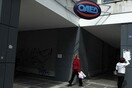 ΟΑΕΔ: Περισσότεροι κατά 7.148 οι άνεργοι το Φεβρουάριο