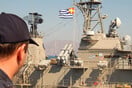 Στο Δημόσιο περιήλθαν 4,3 εκατ. ευρώ από μίζες στα εξοπλιστικά