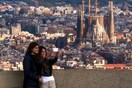 Βαρκελώνη: η πιο «έξυπνη» πόλη του κόσμου