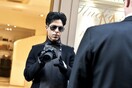 Τέλος στη διαμάχη για την περιουσία του Prince- Ποιοι είναι οι κληρονόμοι