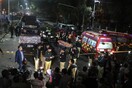 Πακιστάν: Τουλάχιστον 10 νεκροί και πάνω από 60 τραυματίες σε έκρηξη στη Λαχόρη