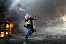 Δυτική Όχθη: Ένας έφηβος νεκρός και άλλοι τρεις τραυματίες από πυρά Iσραηλινών στρατιωτών