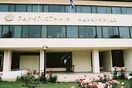 Κλειστό την Τρίτη το Πανεπιστήμιο Μακεδονίας