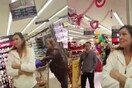 Ζευγάρι Ελλήνων τραμπουκίστηκε στην ουρά σούπερ μάρκετ της Καλιφόρνιας - επειδή μιλούσαν ελληνικά! (ΒΙΝΤΕΟ)