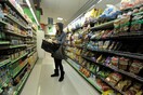ΙΕΛΚΑ: Μεγάλο το εύρος τιμών στα σούπερ μάρκετ, στα προϊόντα για το Πάσχα