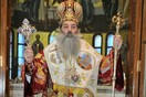 Ο Μητροπολίτης Πειραιώς καλεί τον Ερντογάν να βαπτιστεί χριστιανός με νονό τον Πούτιν
