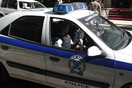 Συνελήφθη 40χρονος για τη δολοφονία του 82χρονου στον Πειραιά