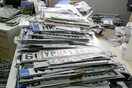Επιστρέφονται από αύριο, οι πινακίδες και οι άδειες