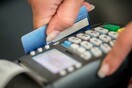 Πρόστιμο 1000 ευρώ σε επιχειρήσεις που δεν έχουν πινακίδες για POS