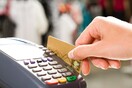 Τα επαγγέλματα και οι επιχειρήσεις που πρέπει να εγκαταστήσουν POS εντός τριών μηνών