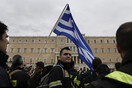 Συλλαλητήριο πυροσβεστών αυτή την ώρα στο κέντρο
