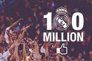 Η Ρεάλ Μαδρίτης έσπασε το ρεκόρ οπαδών στο Facebook- Ξεπέρασε τους 100 εκατομμύρια ακολούθους