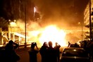 Στο Νέο Κόσμο ρίχνουν μολότοφ για να γιορτάσουν την Ανάσταση- ΒΙΝΤΕΟ