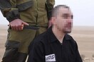 Oι Ρώσοι διαψεύδουν την εκτέλεση πράκτορά τους από τους τζιχαντιστές