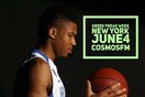 Το Cosmos FM 91.5 της Νέας Υόρκης γιορτάζει τα 30 χρόνια του με τις πιο εντυπωσιακές εκδηλώσεις