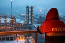 Μόσχα: Έχουμε αποθέματα πετρελαίου και αερίου για πάνω από 50 χρόνια