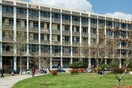Παρέμβαση του ΕΣΔΕΠ για τα ναρκωτικά και την εγκληματικότητα στο ΑΠΘ