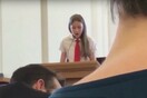 Η στιγμή που 12χρονο κορίτσι αποφάσισε να κάνει come out σε εκκλησία Μορμόνων και της κλείνουν το μικρόφωνο