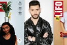 Η Χιονάτη και η Βαϊάνα εξώφυλλο στη Lifo