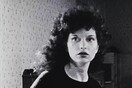 Maya Deren, «Eίναι η μητέρα όλων μας»