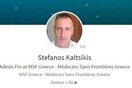 Οι Γιατροί Χωρίς Σύνορα έβαλαν κατευθείαν στη θέση του πρώην εργαζόμενό τους για τα απίστευτα σχόλιά του