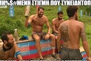 15 Μικροπράγματα που ΙΣΩΣ σου φτιάξουν τη διάθεση, σήμερα Δευτέρα