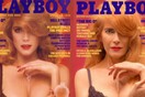 7 παλιά μοντέλα του Playboy αναπαριστούν τα εξώφυλλα τους - κι ας πέρασαν ακόμα και 40 χρόνια