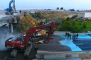 H κατεδάφιση παλαιάς γέφυρας στην Εθνική Οδό Κορίνθου-Πατρών, μέσα από εντυπωσιακό βίντεο
