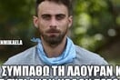 15 Μικροπράγματα που ΙΣΩΣ σου φτιάξουν τη διάθεση, σήμερα Δευτέρα