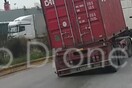 Ο χάρος βγήκε παγανιά στον Πειραιά