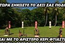 15 Μικροπράγματα που ΙΣΩΣ σου φτιάξουν τη διάθεση, σήμερα Πέμπτη