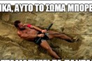 15 Μικροπράγματα που ΙΣΩΣ σου φτιάξουν τη διάθεση, σήμερα Τετάρτη