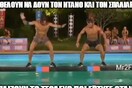 15 Μικροπράγματα που ΙΣΩΣ σου φτιάξουν τη διάθεση, σήμερα Τετάρτη