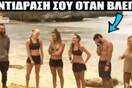 15 Μικροπράγματα που ΙΣΩΣ σου φτιάξουν τη διάθεση αυτό το Σαββατοκύριακο