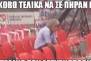 Ολυμπιακοί εναντίον Παναθηναϊκών // 30 meme και ατάκες για τον χτεσινό τελικό μπάσκετ που έβγαλε Πρωταθλητή