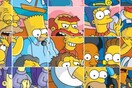 Κάναμε τοuς Simpsons παζλ - και μπορείς να το φτιάξεις εδώ