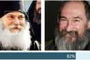 30 διάσημοι Έλληνες που μοιάζουν απροσδόκητα με κάποιον άλλον