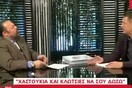 Τα χειρότερα αποσπάσματα απ' τη συνέντευξη Σώρρα στον Σρόιτερ, και μερικές σκέψεις για το θέαμα...