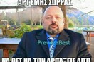 15 Μικροπράγματα που ΙΣΩΣ σου φτιάξουν τη διάθεση, σήμερα Τετάρτη