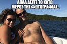 15 Μικροπράγματα που ΙΣΩΣ σου φτιάξουν τη διάθεση, σήμερα Δευτέρα