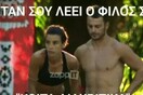 15 Μικροπράγματα που ΙΣΩΣ σου φτιάξουν τη διάθεση, σήμερα Τετάρτη