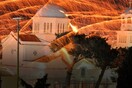 Άγνωστο αν θα γίνει τελικά ο «ρουκετοπόλεμος» στο Βροντάδο της Χίου- Συνεχίζουν οι αντιδράσεις, υπέρ ο Μητροπολίτης