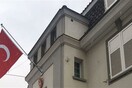 Τούρκοι διπλωμάτες ζητούν άσυλο στην Ελβετία