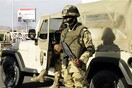 Αίγυπτος: Ένας νεκρός και τρεις τραυματίες μετά από έκρηξη βόμβας στη Xερσόνησο του Σινά