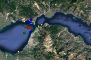Σεισμός 4,1 ρίχτερ στο Ρίο-Αντίρριο