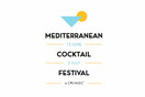 Mediterranean Cocktail Festival