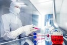 Για πρώτη φορά δημιουργήθηκαν βλαστοκύτταρα του αίματος σε εργαστήριο